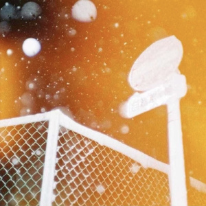 汚れつちまつた朝、君に・・・・・・