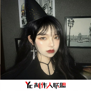 所有精神小伙听令(抖音完整原版)