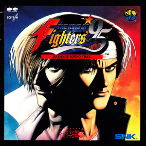 嵐のサキソフォン (アメリカ工場ステージ)