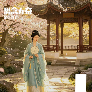"折柳映霜"