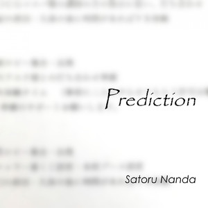 Prediction