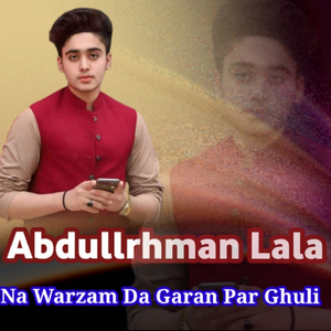 Zyata Topak Izhdam Kalam Akhlam