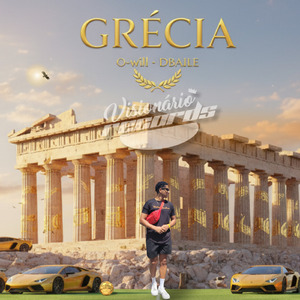Grécia