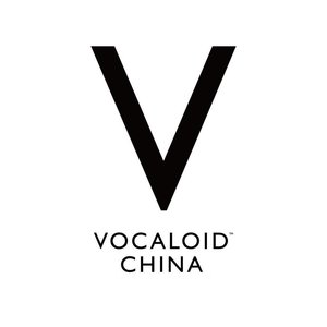 【虚拟歌手】卢本伟牛逼