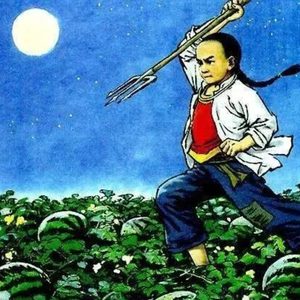 虫儿飞（口琴）