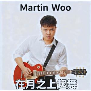 天地之间