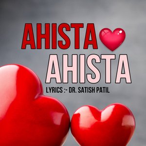 Ahista Ahista