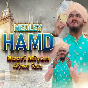 Medley Hamd
