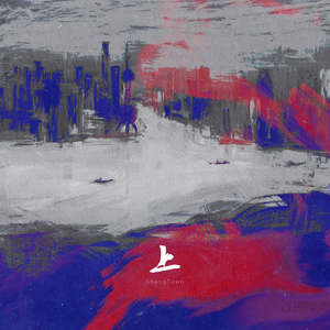 蛭子神（Prod.by.YellowBoyMelody）