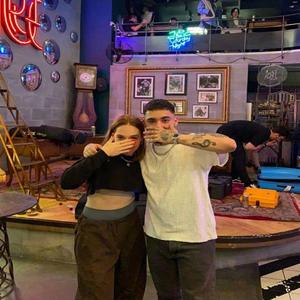 Sahiden Nerdesin Cane