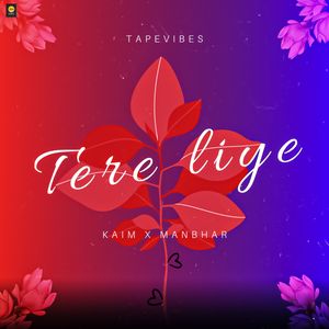 Ter Liye
