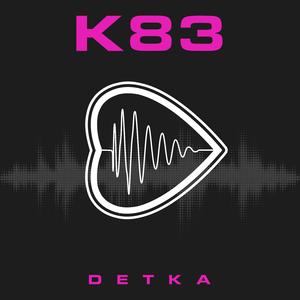 Detka