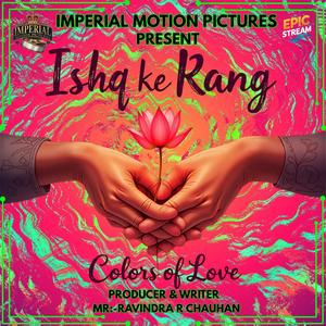 Kuch Is Tarah Song.Mp3