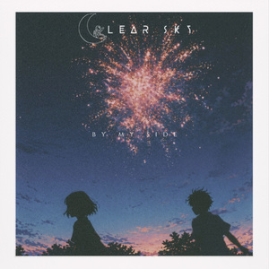 By My Side（Acoustic）