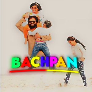 Bachpan