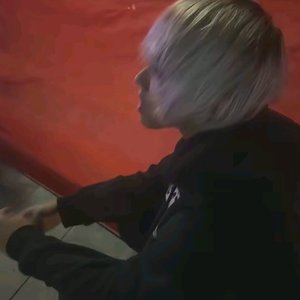 清净