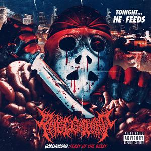 Potens Stercus Imbre