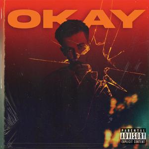 Rece (feat. Androssini)