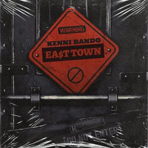EastTown
