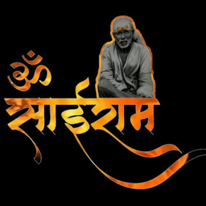 Deva Chaya Bethi Sathi