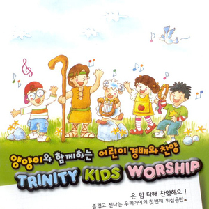 이 세상의 부요함 보다