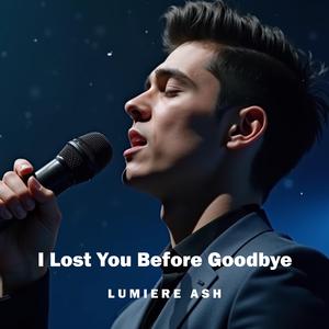 Crying Where You Left Me