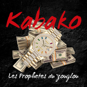 Kabako