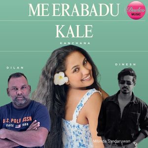 Me Erabadu Kale