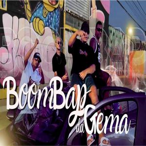Boombap da Gema