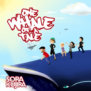 Robin, Get In The T.A.R.D.I.S.!