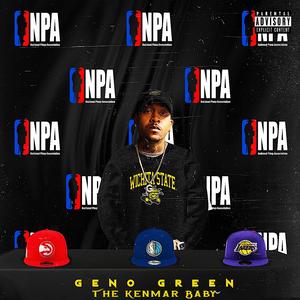 Kobe Curry (feat. Nolazine TV)