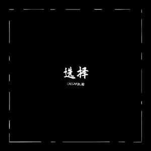流行demo1