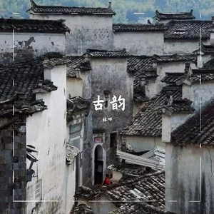 寒山寺桥