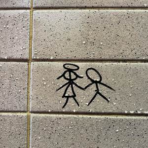 Ne Pap (Quick Freeverse)