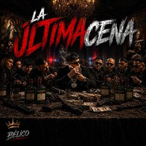 LA ÚLTIMA CENA