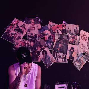 无愧（Prod by Lean）