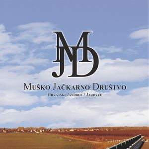 Igrači igrajte - Va majuši - Ja nimam ništ - Veselo je sve selo