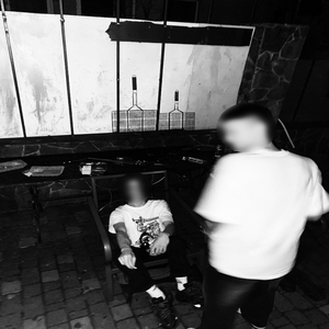 Где моя жена (hoodtrap)