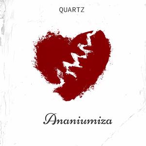 Ananiumiza