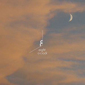 그댈까요 (Inst.)