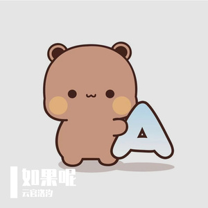 水晶灯亮