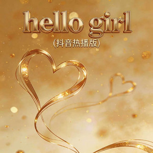 hello girl