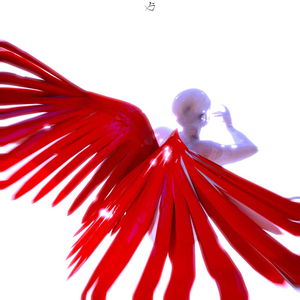 ЗЕЛЬДА (feat. WaveGuap, Блинк) [Prod. by johnny friend]