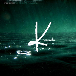 Incarnat (A Song For Lætitia)