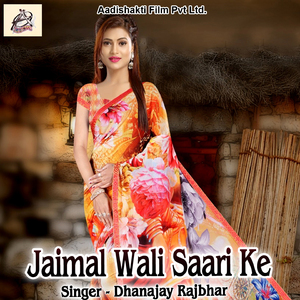 Jaimal Wali Saari Ke