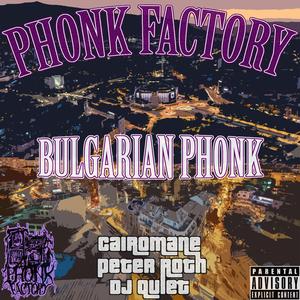 Furajkata (Peter Roth Remix)