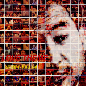 비처럼 음악처럼