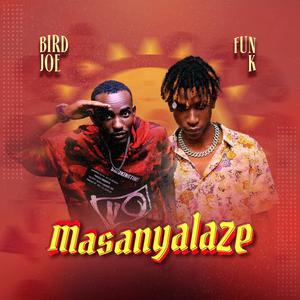 Masanyalaze (feat. Fun K Star) (Dub)
