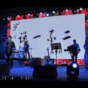 小茉莉（Cover 童年）