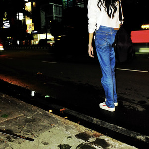 จะปล่อยให้ฉันรออีกนานแค่ไหน